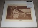 HUCKLE - UPON A ONCE TIME - NEW - LP RECORD