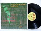 V/A Sophisticated Sounds - Soul For The Connoisseur NEAR MINT KENT 079 FUNK