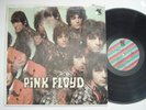PINK FLOYD Piper At The Gates Of Dawn TOWER 5093 Striped Label Psych LP Barrett