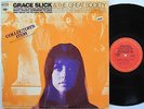 GRACE SLICK AND THE GREAT SOCIETY 2LP, COLLECTORS ITEM FROM THE SAN FRANSISCO SC