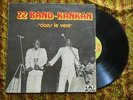 ? 22 BAND-KANKAN Dans le vent FABULOUS AFRO FUNK PSYCH JAZZ MANDING Syliphone LP