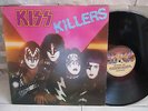 KISS RARE GREEK LP 33 TOURS KILLERS CASABLANCA 6302193