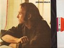 STEPHEN STILLS stephen stills 2 2401013 1st uk press plum atlantic LP PS EX/EX-