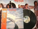 DEEP PURPLE STORMBRINGER JAPAN 1st ISSUE LP OBI POSTER MINT