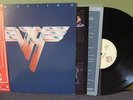 Van Halen 
