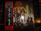 Kiss Love Gun Casablanca Japan Press VIP-6435 LP w/ Insert & OBI