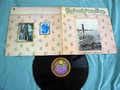 THE WAY WE LIVE - A Candle For Judith ORIG 1971 DANDELION UK G/F Vinyl LP VG+/EX