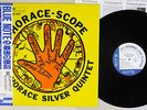HORACE SILVER QUINTET HORACE-SCOPE BLUE NOTE BN 4042 JAPAN OBI Vinyl LP