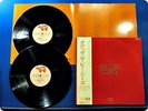 THE BEE GEES Odessa MW9061 OBI 2LP CN5452