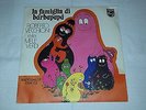LA FAMIGLIA DI BARBAPAPA' - ROBERTO VECCHIONI E LE MELE VERDI - PHILIPS 6198 134