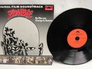Original Film Soundtrack Dawn of the Dead German Vinyl Zombie LP Polydor Record
