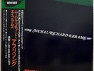 MUHAL RICHARD ABRAMS / AFRISONG / WHYNOT / SPIRITUAL JAZZ / OBI
