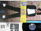 MICHAEL JACKSON OFF THE WALL EPIC 25E3P-149 Japanese Pressing OBI Vinyl LP