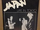 JAPAN Life In Tokyo 1979 UK 12