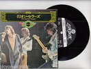 THE ROLLING STONES EP PS Japan SATISFACTION,RUBY TUESDAY s9591