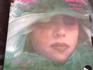 FAIRUZ / FAIROUZ - MAIS EL RIM.. ELIAS ZIAD RAHBANI..EX++ 1975 EMI LP VOXA 216