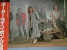 Bon Jovi Borderline Japan  Rare 1985 issue  live Tracks Vinyl Record 12