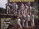 BANDA MACHO FUNK/DISCO LP PRESSED IN THE USA (MEXICAN ROCK BAND IN SPANISH)