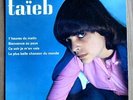EP Jacqueline TAIEB - 7 heures du matin - Impact IMP 200.008 M Biem