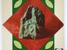 Jade 