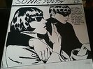 LP  Sonic Youth ?– Goo 4 x LP Box Set + 12