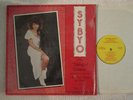 Sybyo Satisfied Woman modern soul/funk LP Atlanta on Attack