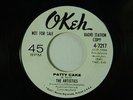 The Artistics 45 PATTY CAKE / IN ANOTHER MAN'S ARMS   OKeh VG+