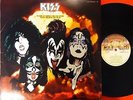 KISS ORIGINALS II 1978 JAPAN ONLY ISSUE 3 LP with 8P Japanese Insert Booklet