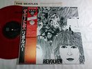 BEATLES REVOLVER JAPAN 1986 UK CUTTING LIMITED MONO RED COLOR VINYL W/RED OBI