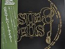 Albert Ayler Quintet Bells Japan LP ESP-Disk SFX-10714 Insert Obi