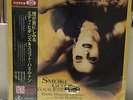 Eddie Higgins - Scott Hamilton - Smoke Gets in Your Eyes 180gr Venus Japan LP