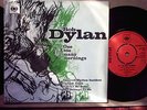 BOB DYLAN One Too Many Mornings  UK ORIGINAL 1966 CBS  E.P. 6070 EX/VG