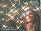 FAIRUZ - Rings For Sale (Complete Cast Recording) Voix de l'Orient - GVDL 82/3