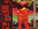 2PAC - STRICTLY FOR MY N.I.G.G.A.Z VINYL MARBLE COLOURED DOUBLE LP