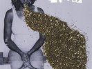 Santigold - Santigold