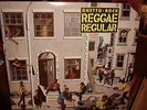 GHETTO ROCK Reggae Regular Oroginal Jamacan Greensleeves 64 LP NM.
