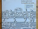 Nick Ayoub Quintet Music Of.. OG NM Radio Canada Int LP Library 1977 Modal Jazz