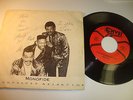 Rare Modern Soul Boogie 45 Monofide  “Suspended Animation” NM Hear