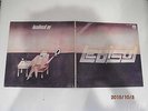 LEB I SOL   2, WHITE LABEL, MACEDONIAN PROG/JAZZ/ETHNO ROCK,LP, YUGOSLAVIA