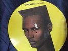 GRACE JONES - living my life -   Lim. Picture LP   sehr gut