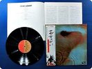 PINK FLOYD MEDDLE EMS80322 OBI LP CP8373