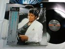 MICHAEL JACKSON THRILLER 30?3P-431 EPIC/SONY DIGITAL MASTERING MASTER SOUND OBI