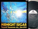 c44/ Midnight Sugar Tsuyoshi Yamamoto Trio LP TBM 2523 NM/M