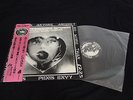 Crass - Penis Envy Japan Vinyl LP w/OBI