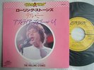 THE ROLLING STONES TELL ME / 7INCH PS NM MINT- CLEAN COPY
