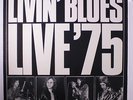 LIVIN' BLUES: Live '75 LP (Germany) rare Rock & Pop