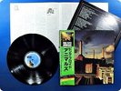 PINK FLOYD ANIMALS 25AP340 OBI LP CP6295