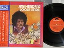 JIMI HENDRIX LOOSE ENDS POLYDOR MP 2358 Japanese Pressing OBI Vinyl LP