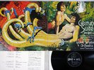 JON LORD GEMINI SUITE ODEON OP-80397 Japanese Pressing Vinyl LP