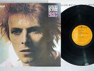 DAVID BOWIE SPACE ODDITY RCA PG-109 Japanese Pressing Vinyl LP